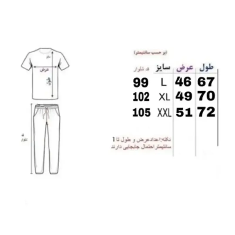 ست تیشرت آستین بلند و شلوار مردانه ریبوک رنگ مشکی